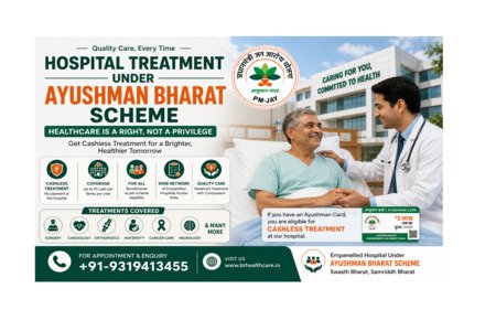 Hospital Treatment Under Ayushman Bharat Scheme